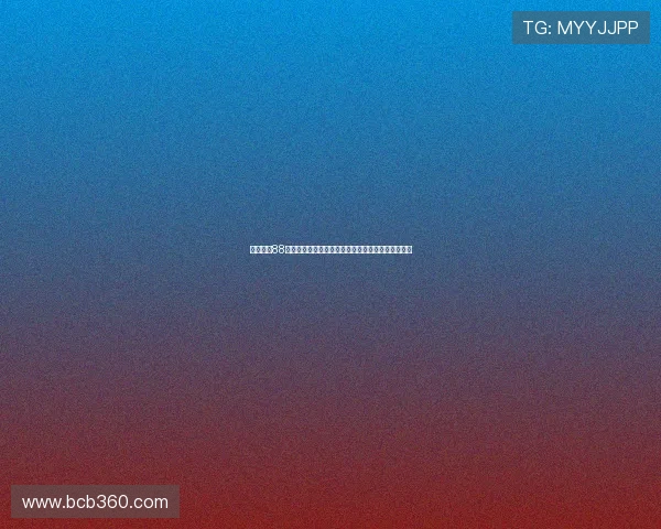 曼联连续88个赛季青训球员出战纪录遭遇终结危机面临严峻考验